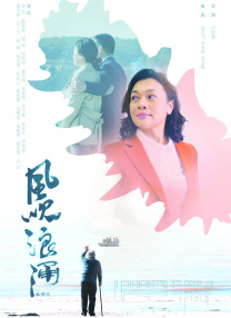 色婷婷欧美